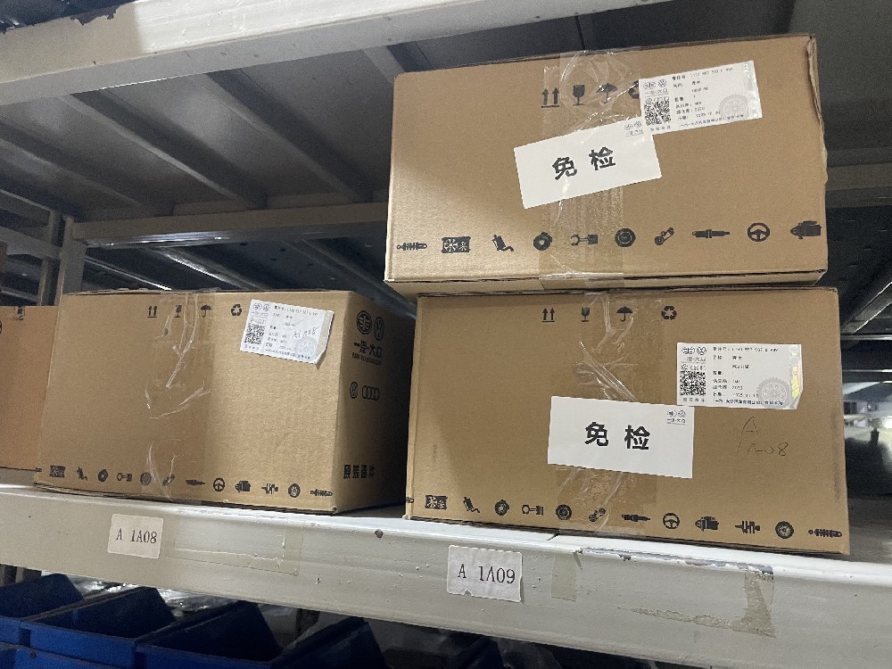 主机配套工厂备件（品牌）